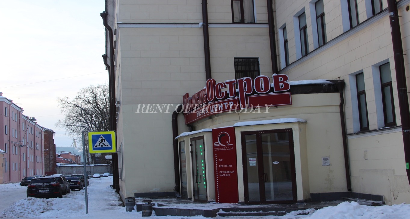 Rent office Matisov Island — photo 4