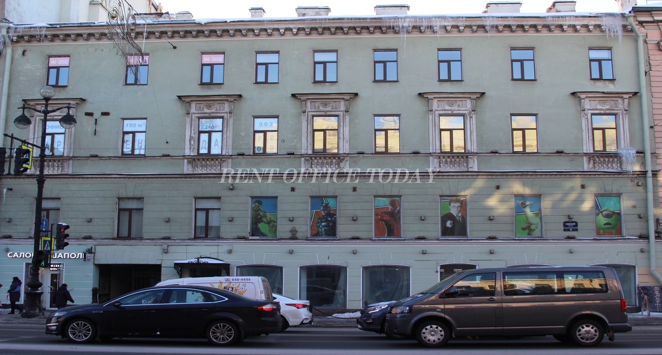 Rent office Строгановский — photo 3