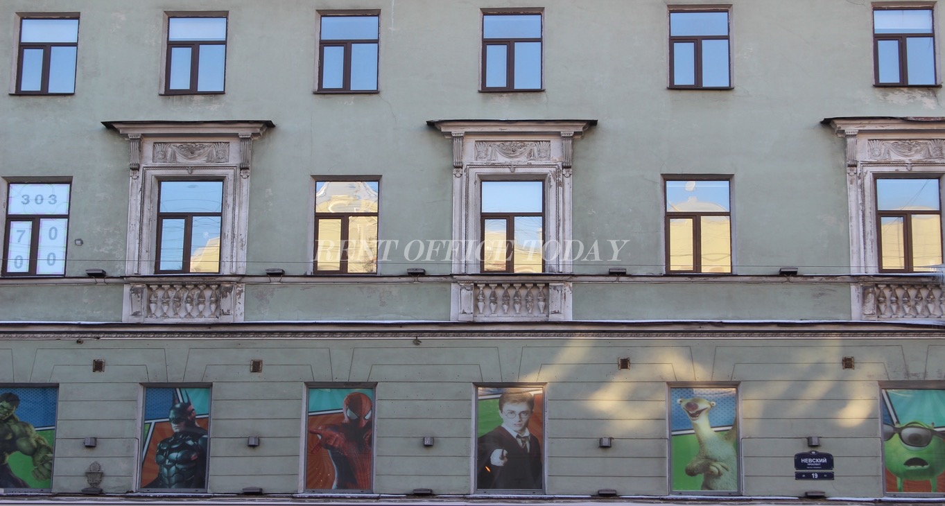 Rent office Строгановский — photo 1