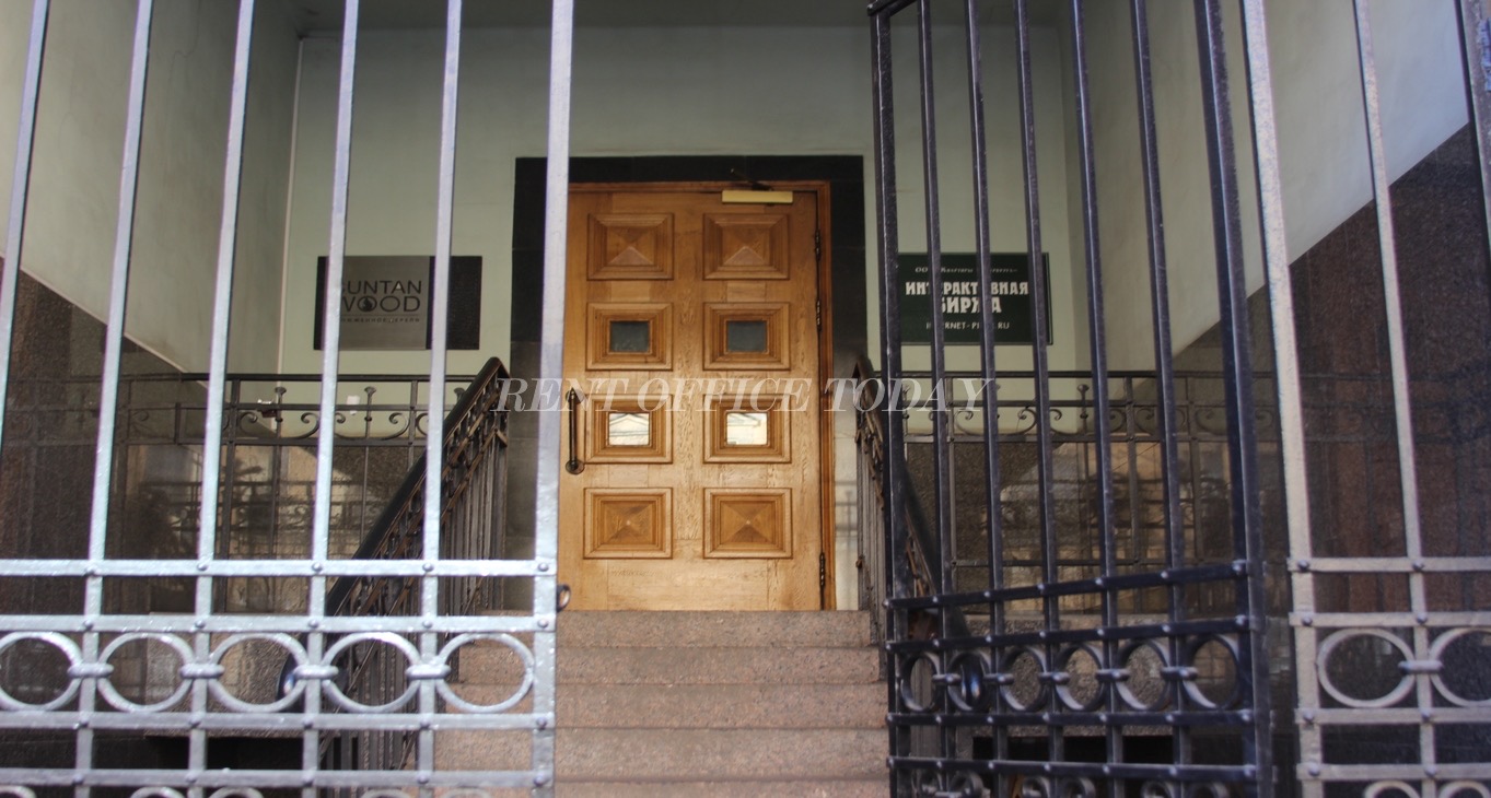 Rent office Взлет — photo 7