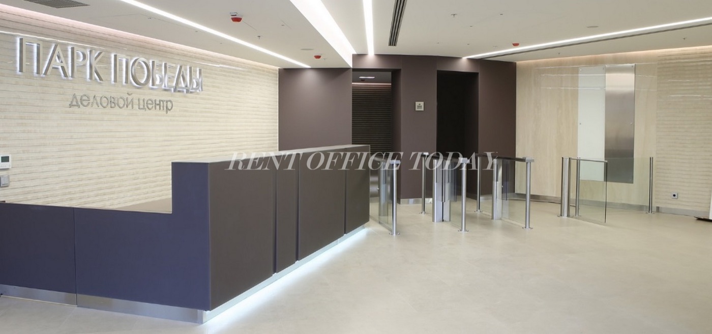 Rent office Park Pobedy — photo 5