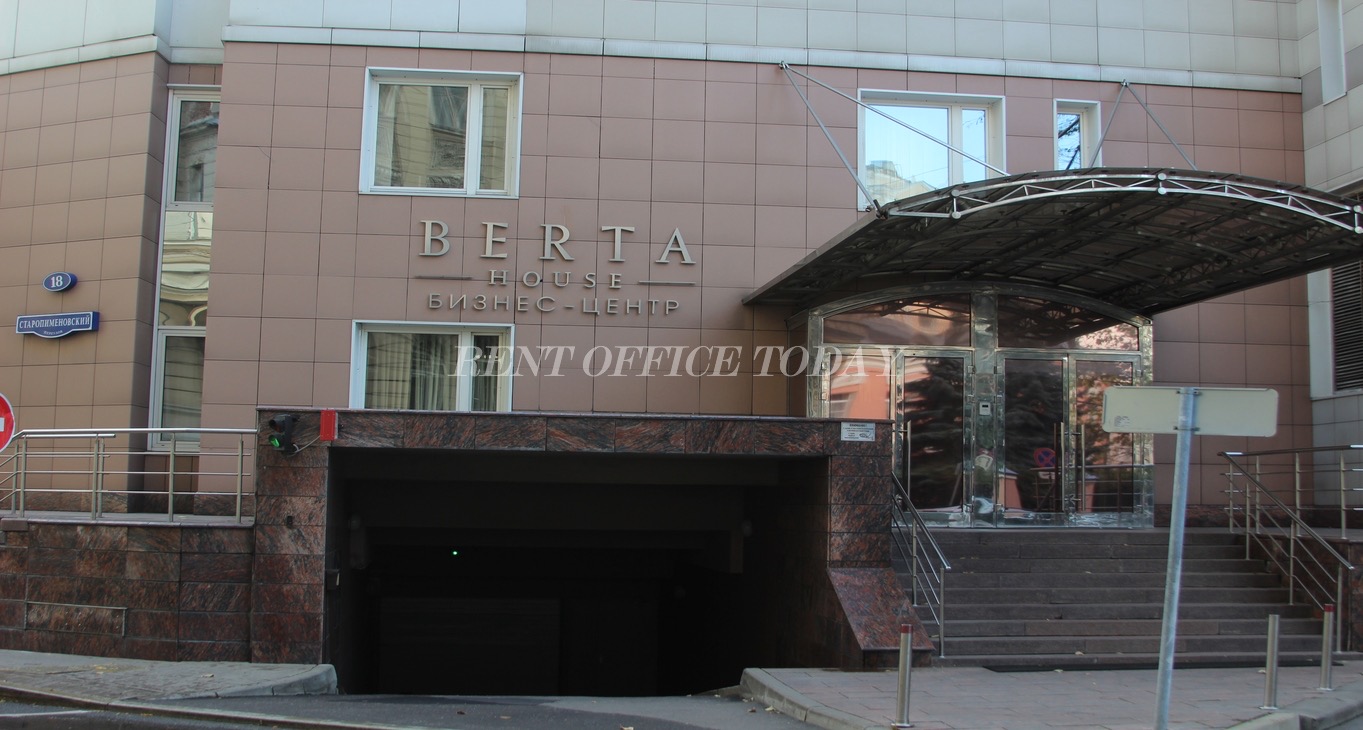 Берта Хаус, Старопименовский переулок, 18 — office space for rent, photo 3