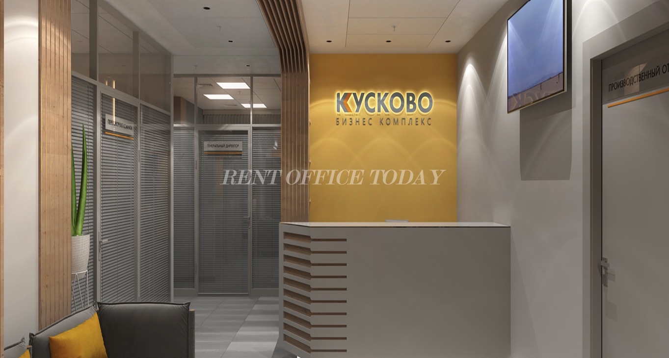 Бизнес-центр Кусково Rent office Кусково — photo 3