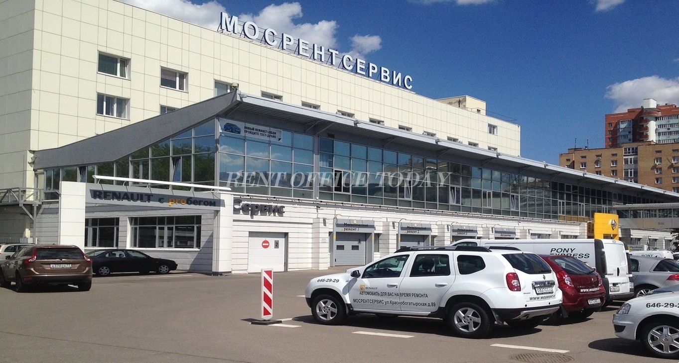 Business center Mosremontservis Rent office Mosremontservis — photo 1