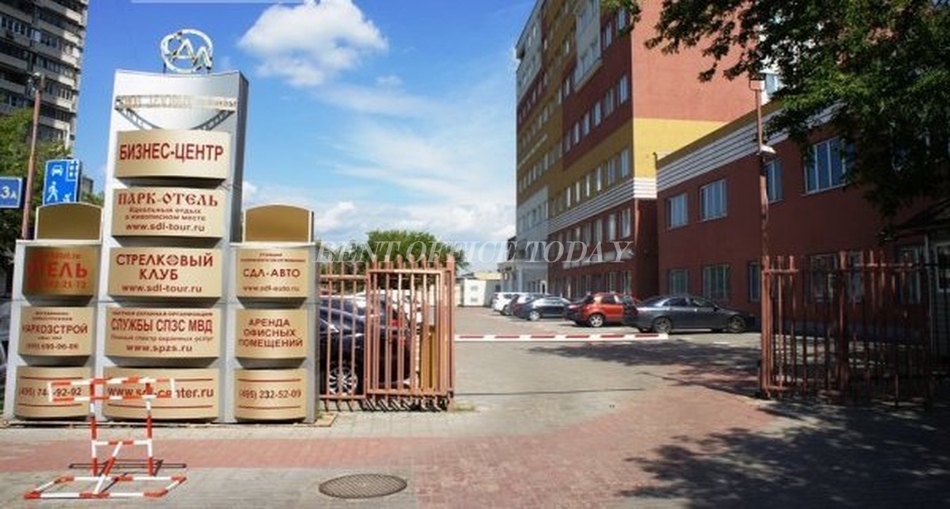 СДЛ центр, Щелковское шоссе, 23А — office space for rent, photo 1