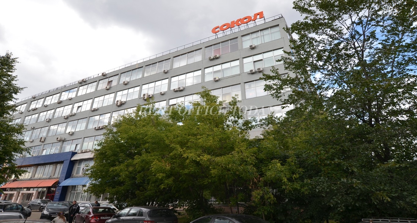 Business center Sokol Rent office Sokol — photo 1
