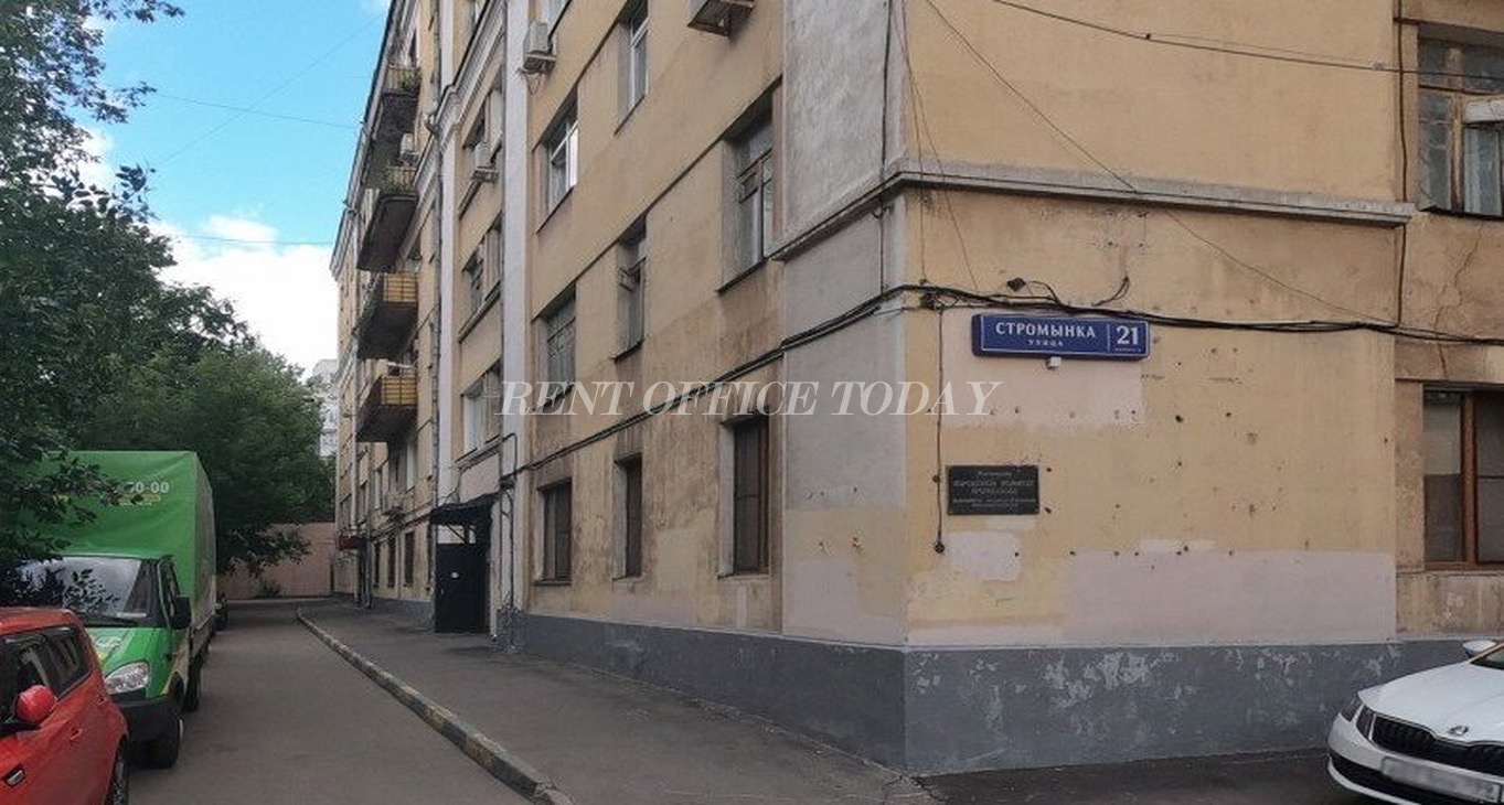 Стромынка 21к2, улица Стромынка, 21 кор. 2 — office space for rent, photo 1