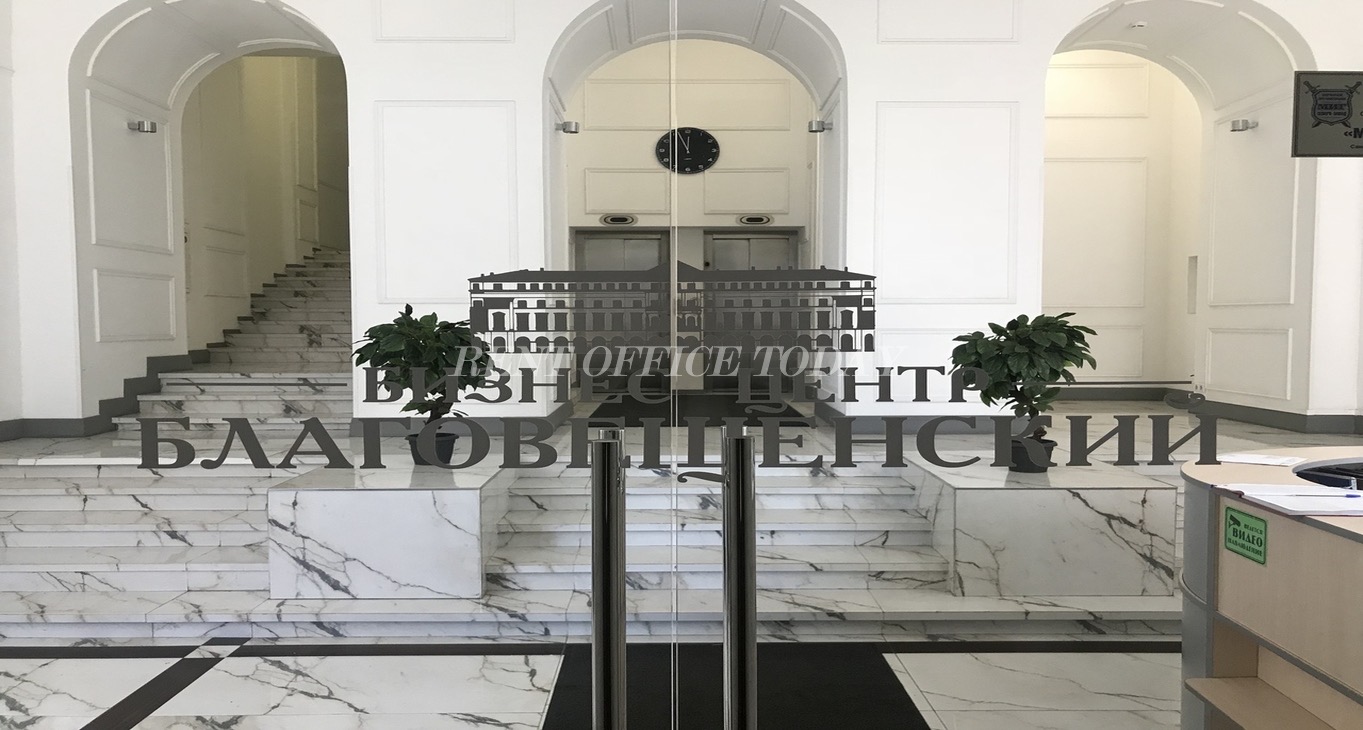 Rent office Blagoveshchenskiy — photo 19