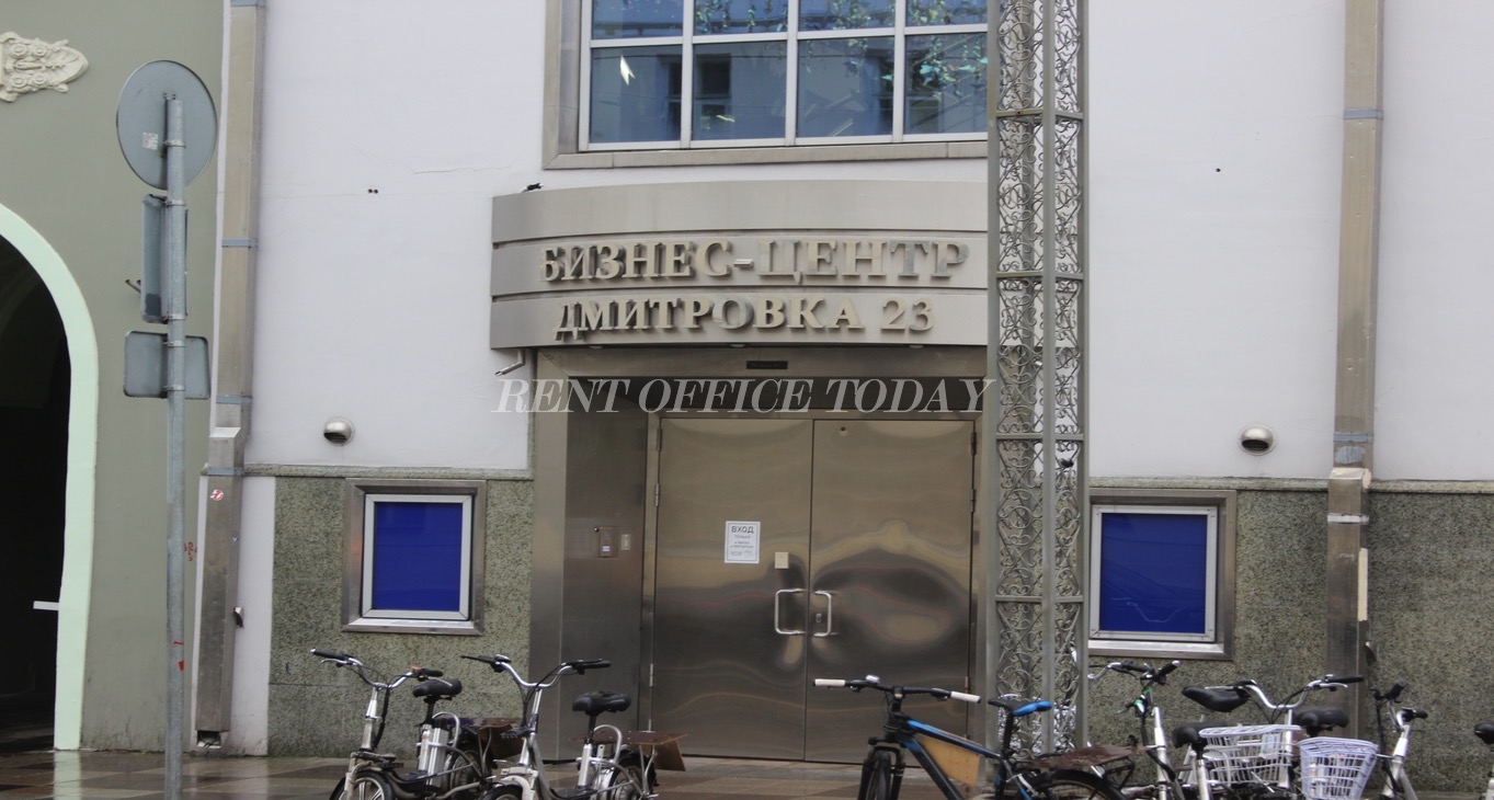 Большая Дмитровка 23с1, улица Большая Дмитровка, 23 стр. 1 — office space for rent, photo 2