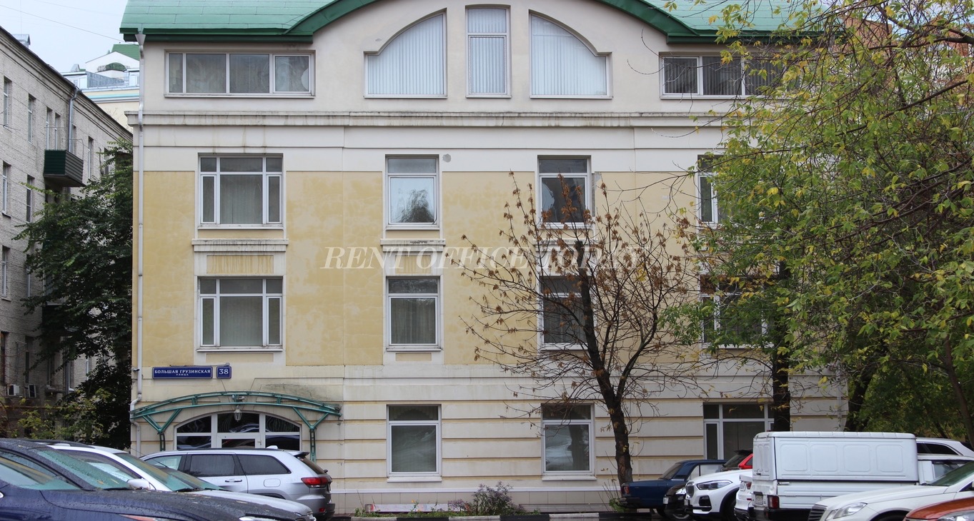 Большая Грузинская 38/1, Большая Грузинская улица, 38 стр. 1 — office space for rent, photo 1
