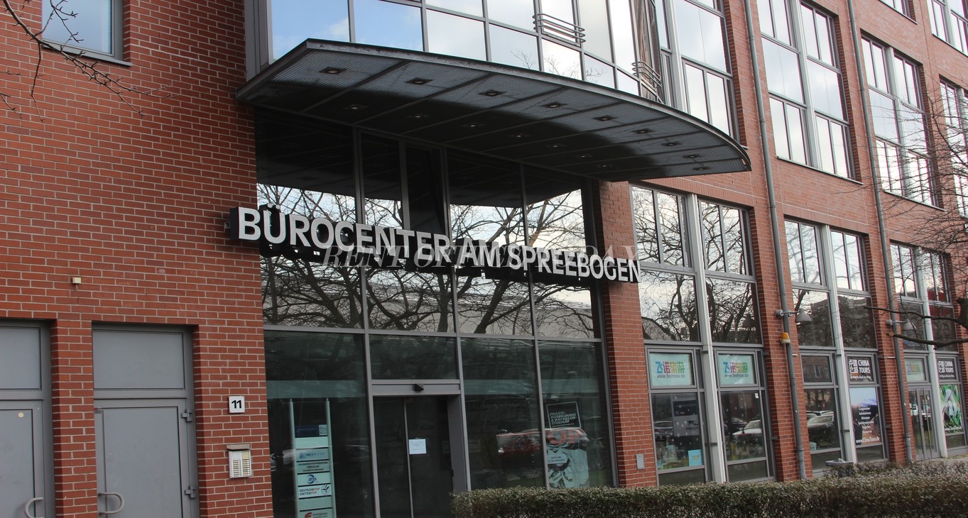 Rent office Gebauer Höfe — photo 11