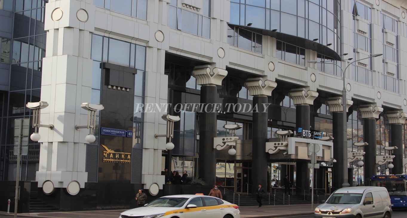 Chaika Plaza 7, Novoslobodskaja ulitsa, 41 — office space for rent, photo 2