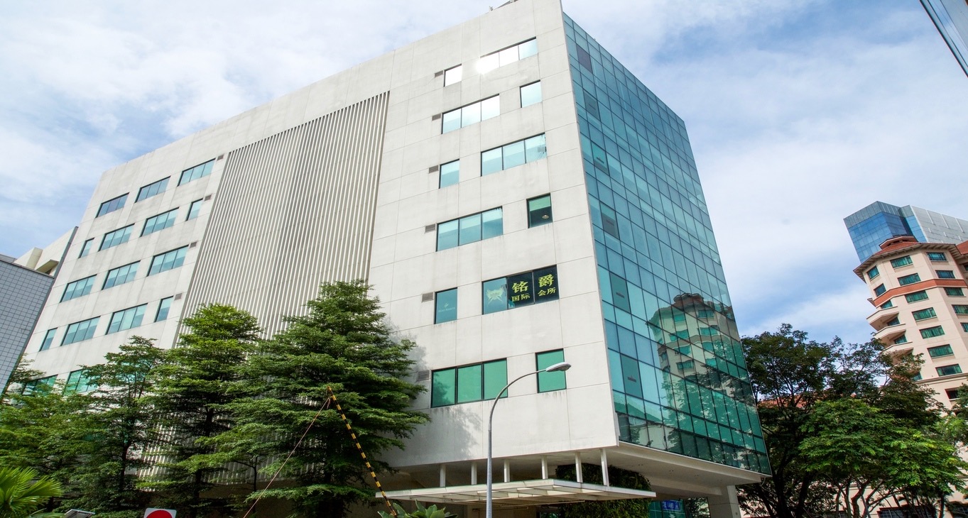 Business center Clarke Quay Rent office Clarke Quay — photo 7