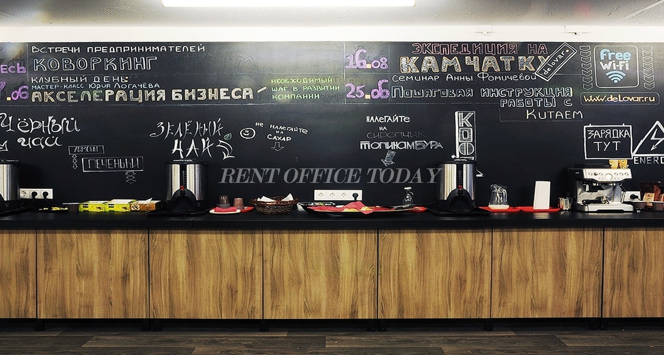 Coworking Delowar Rent office Coworking Delowar — photo 4
