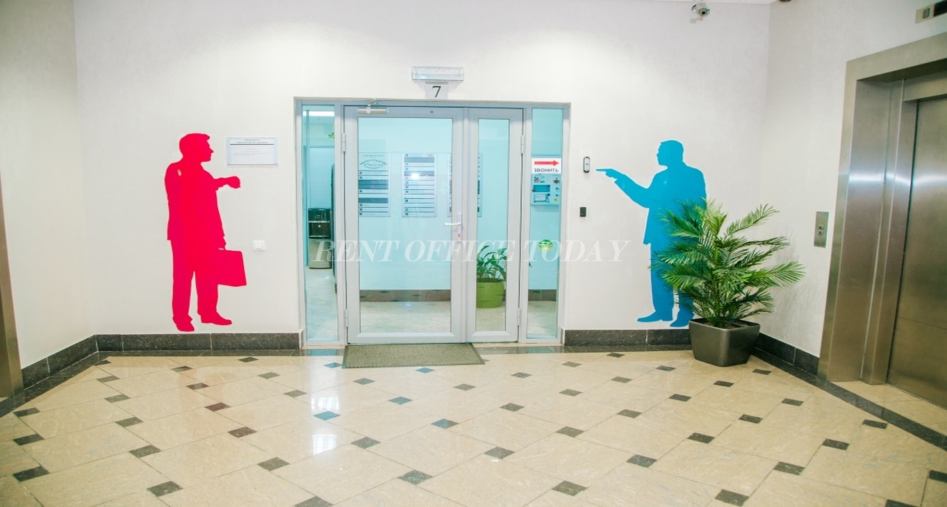 Коворкинг Деловой Алексеевская башня Rent office Коворкинг Деловой Алексеевская башня — photo 3