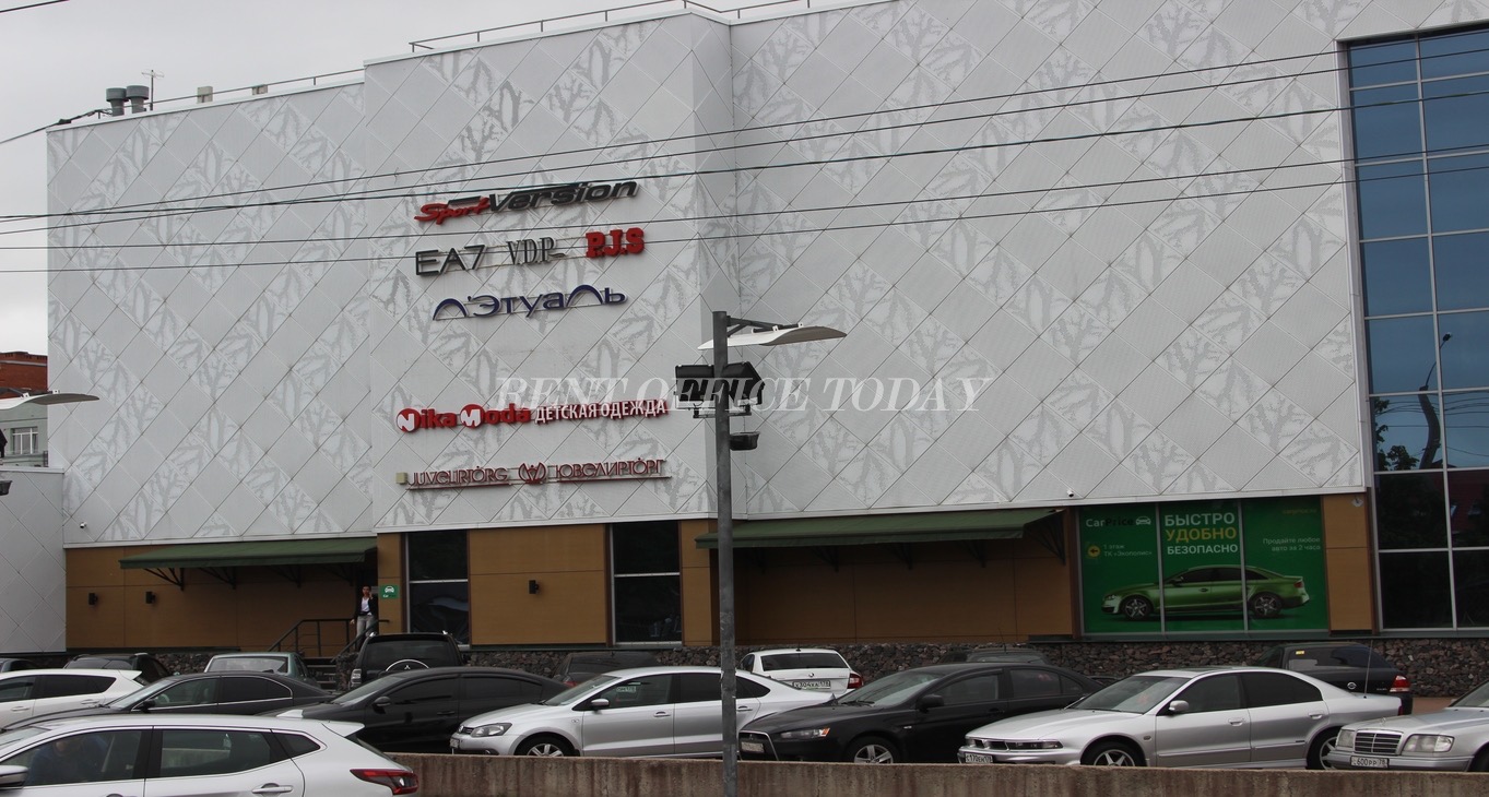 Rent office Экополис — photo 2