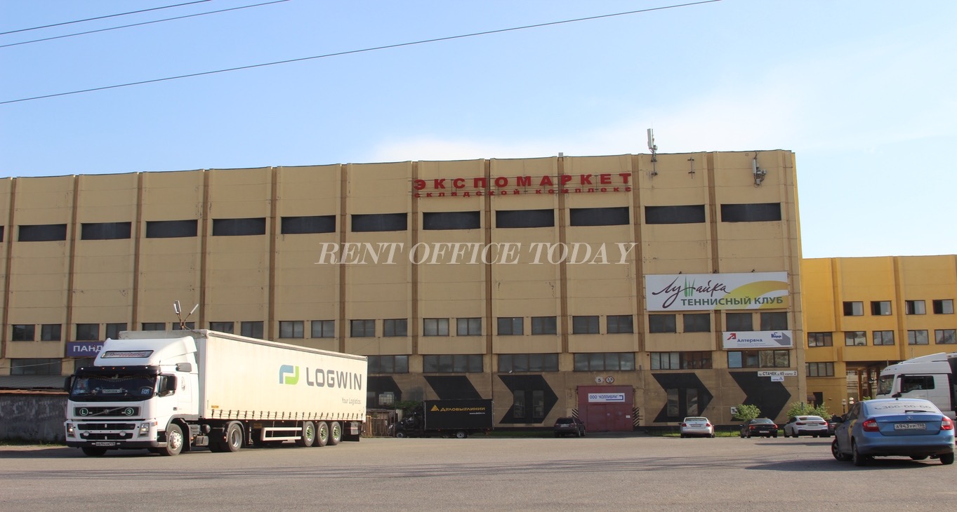 Rent office Экспомаркет — photo 1
