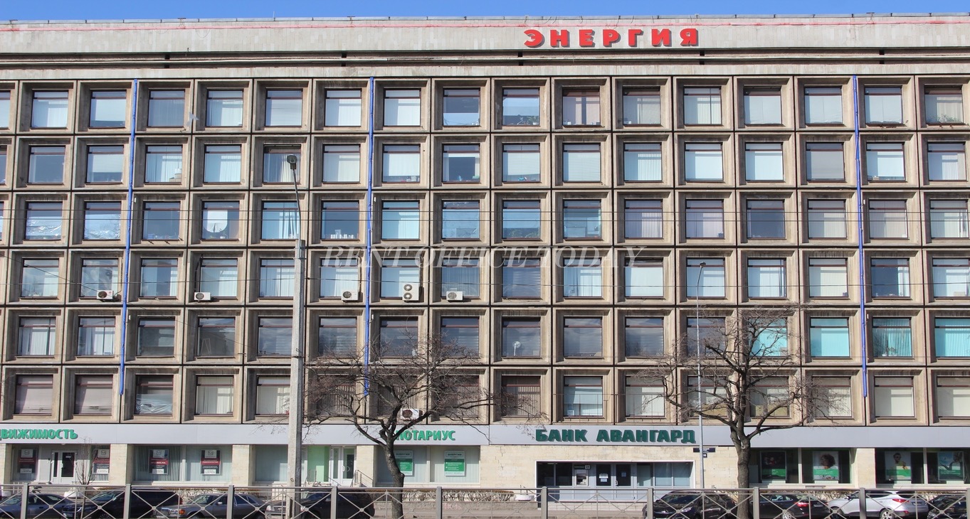 Rent office Энергия — photo 2