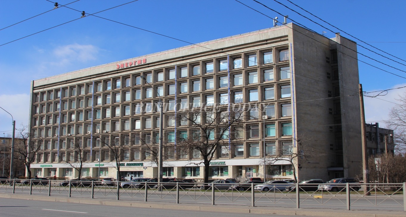 Rent office Энергия — photo 1