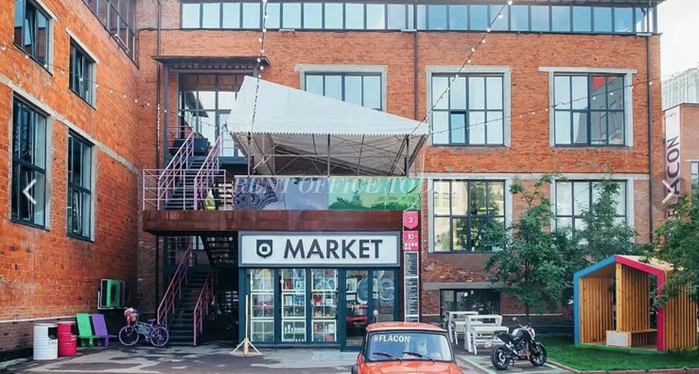 Бизнес-центр Флакон Коворкинг Rent office Флакон Коворкинг — photo 1