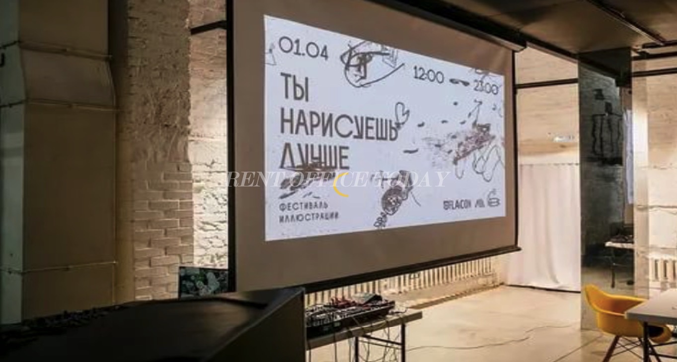Бизнес-центр Флакон Коворкинг Rent office Флакон Коворкинг — photo 2