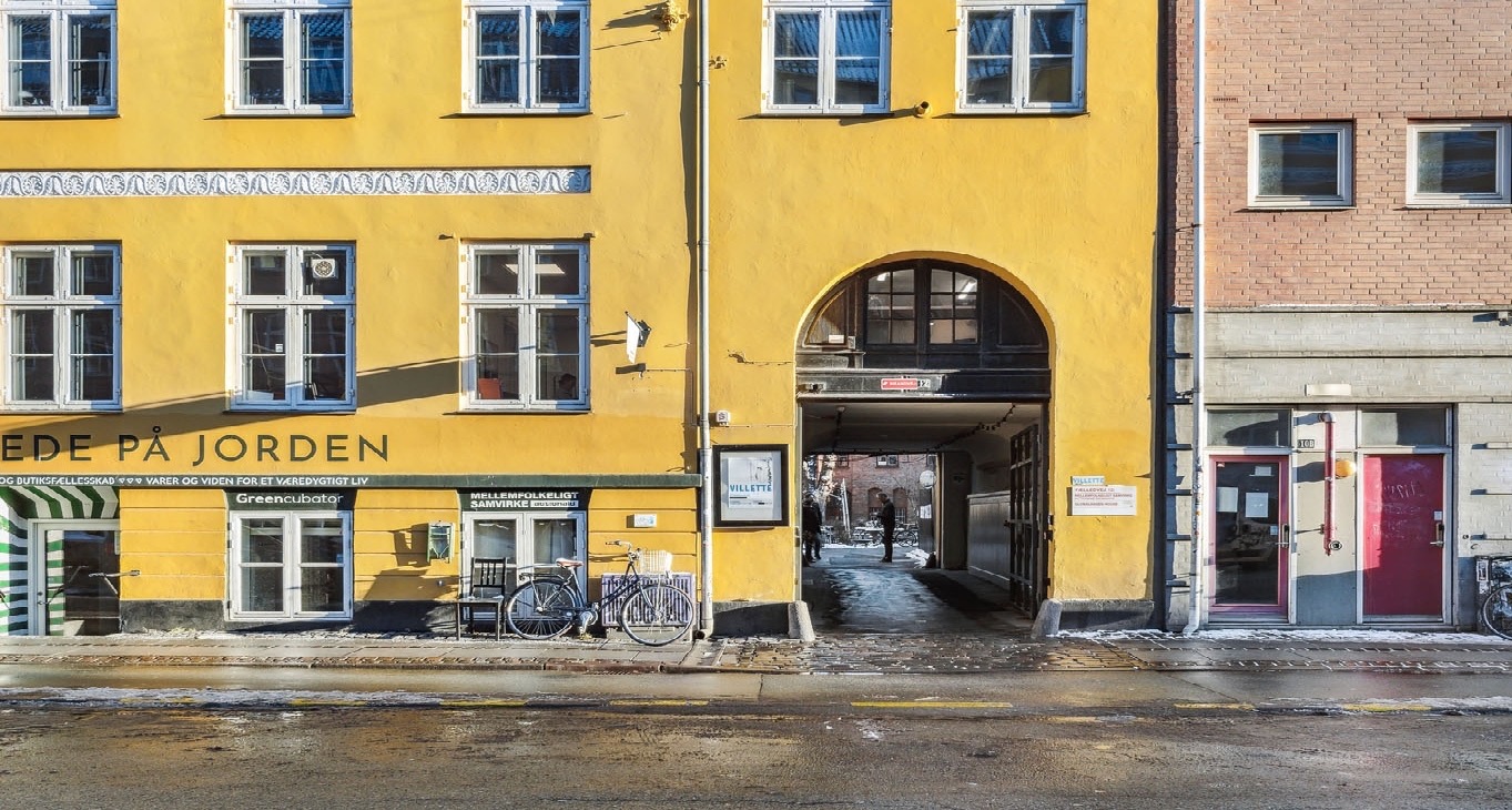 Rent office Fælledvej 12 — photo 4