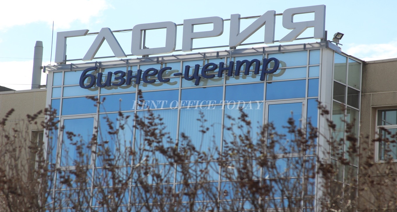 Rent office Глория — photo 4