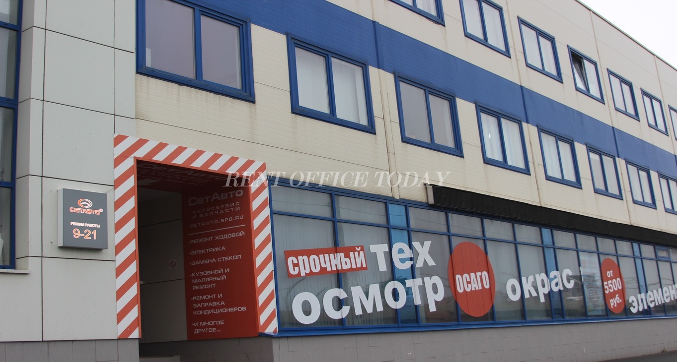 Rent office Гранд Авто — photo 2