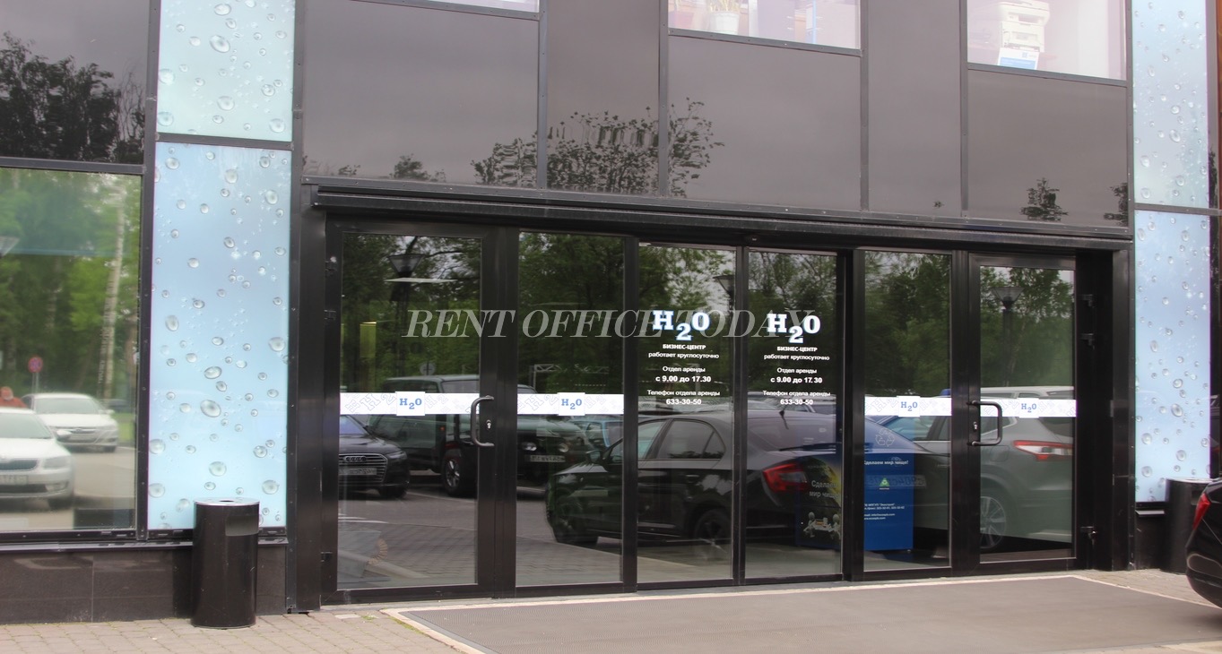 Rent office H2O — photo 11