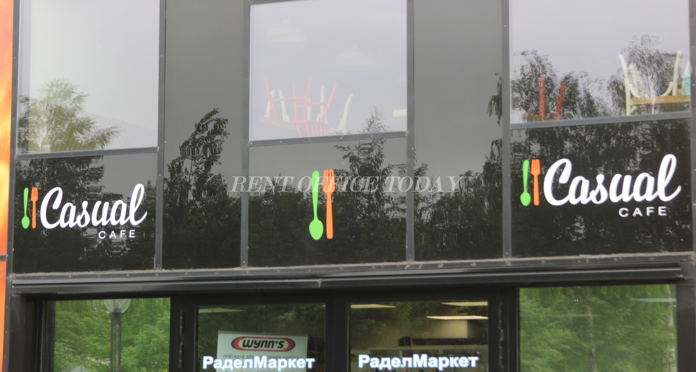 Rent office H2O — photo 8