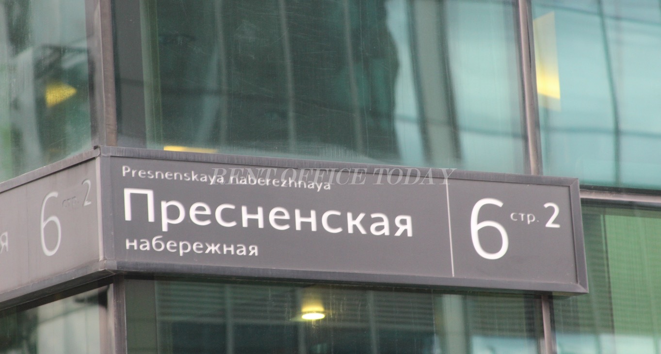 Imperia Tower, Presnenskaja naberezhnaja, 6/2 — office space for rent, photo 10
