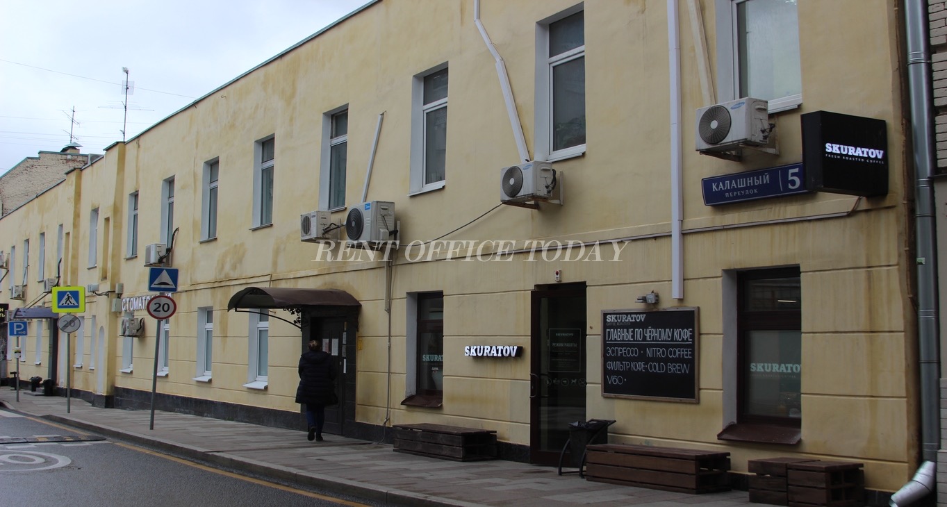 Rent office Kalashniy 5 — photo 2