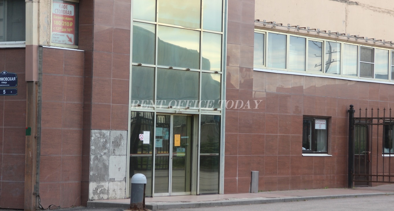 Rent office Касимовский — photo 2