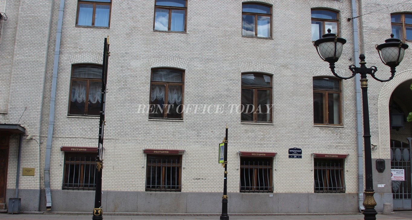 Rent office Кочубей Клуб — photo 2