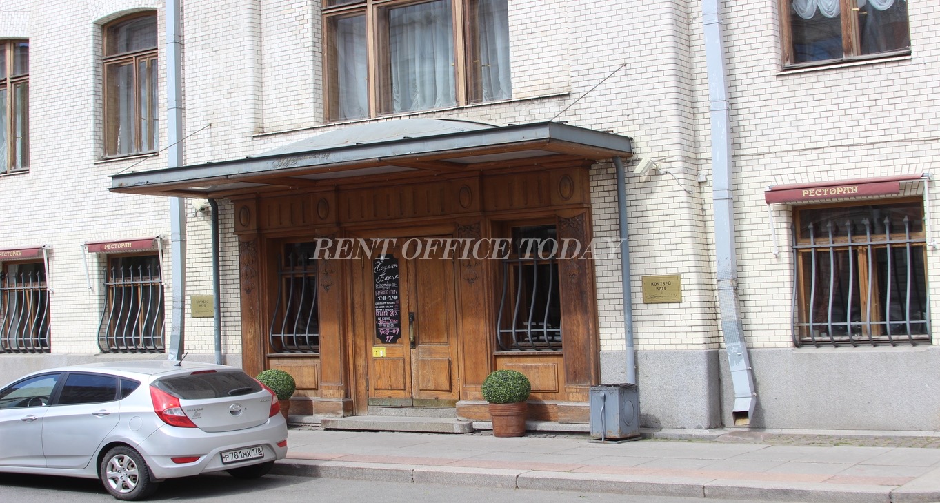 Rent office Кочубей Клуб — photo 3