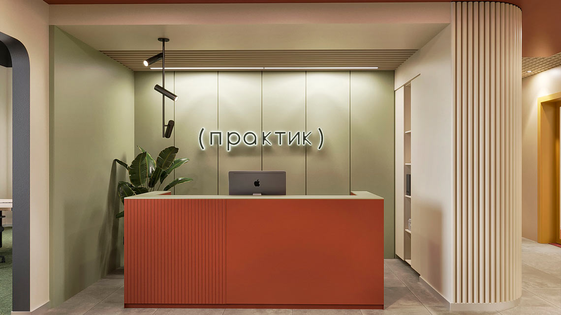 Rent office Коворкинг Практик Пролетарская — photo 4