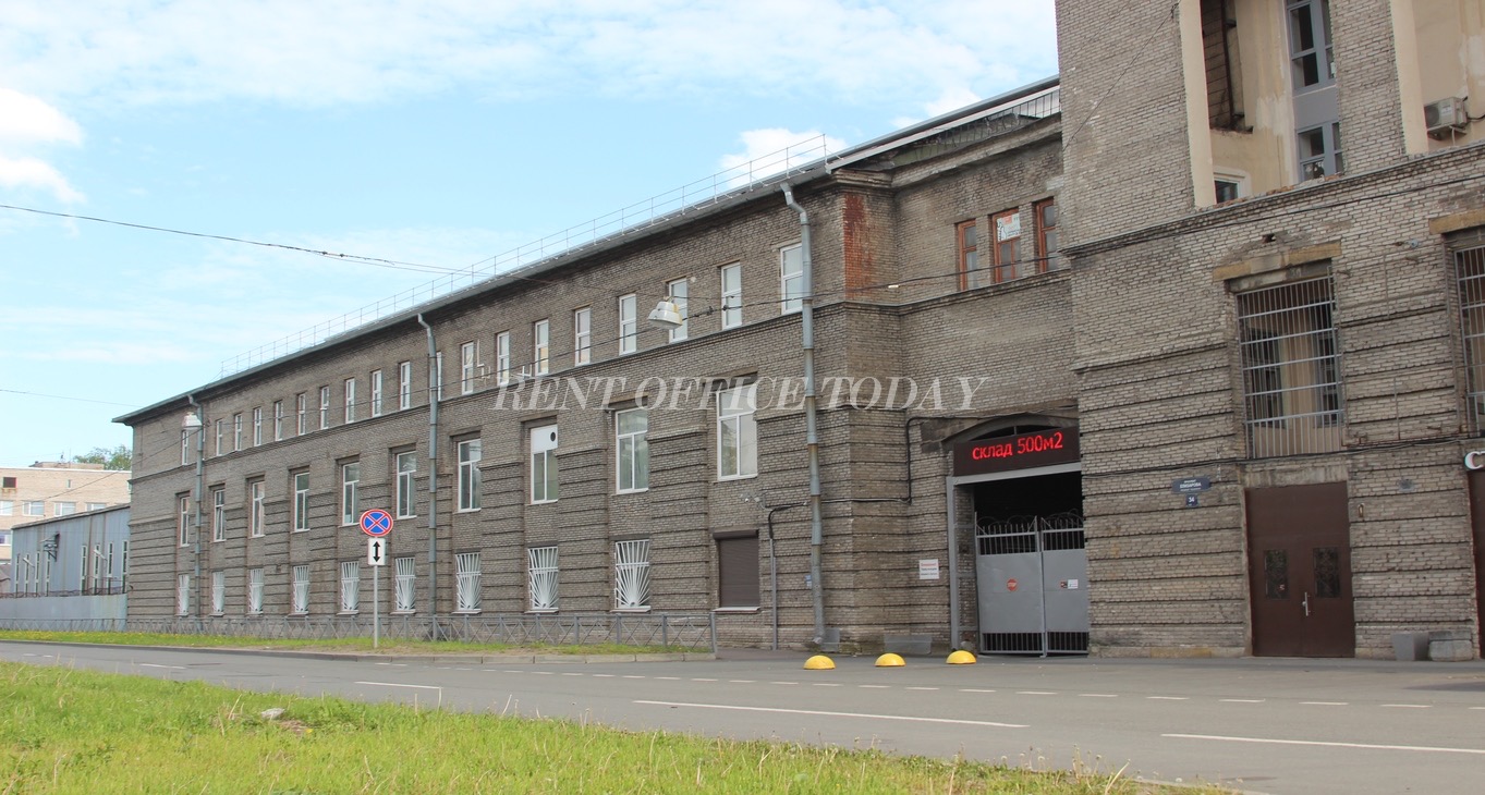 Rent office Krol Елизарова 34 — photo 1
