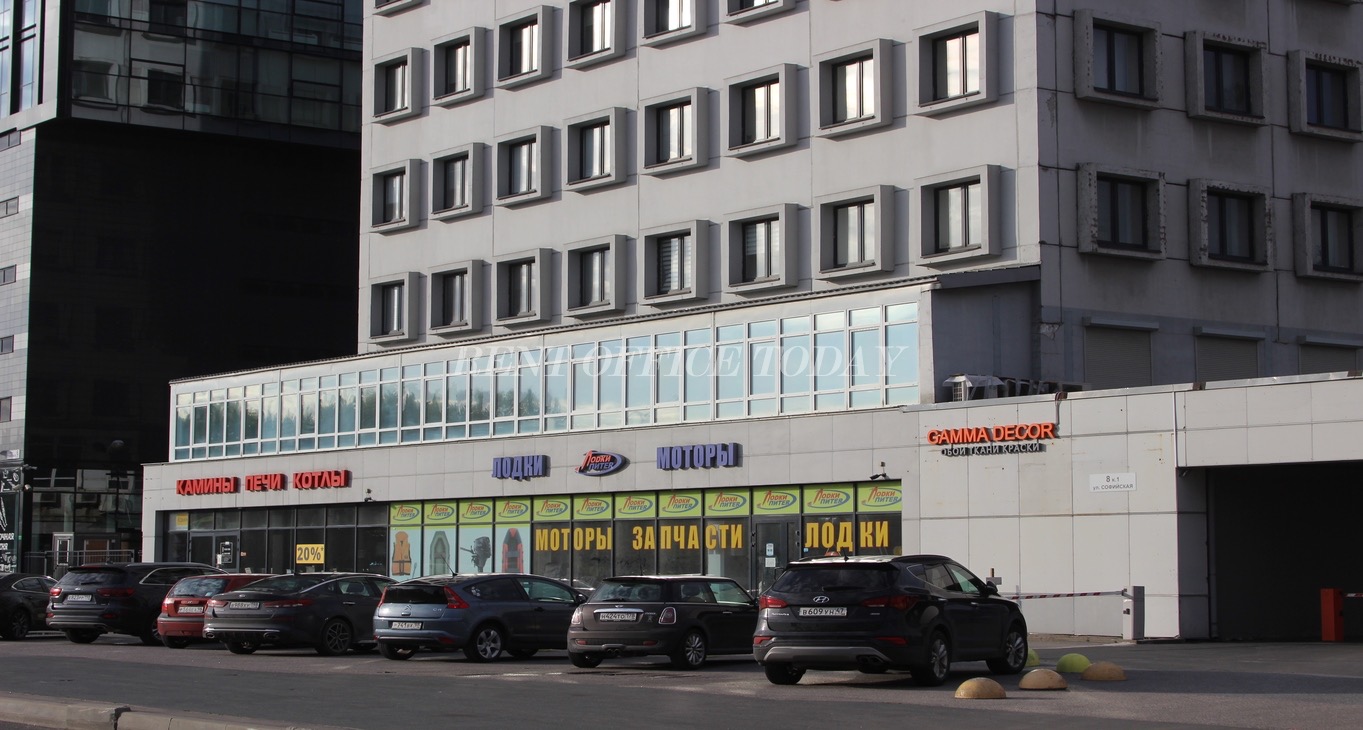Rent office Крол Софийская 8 — photo 1