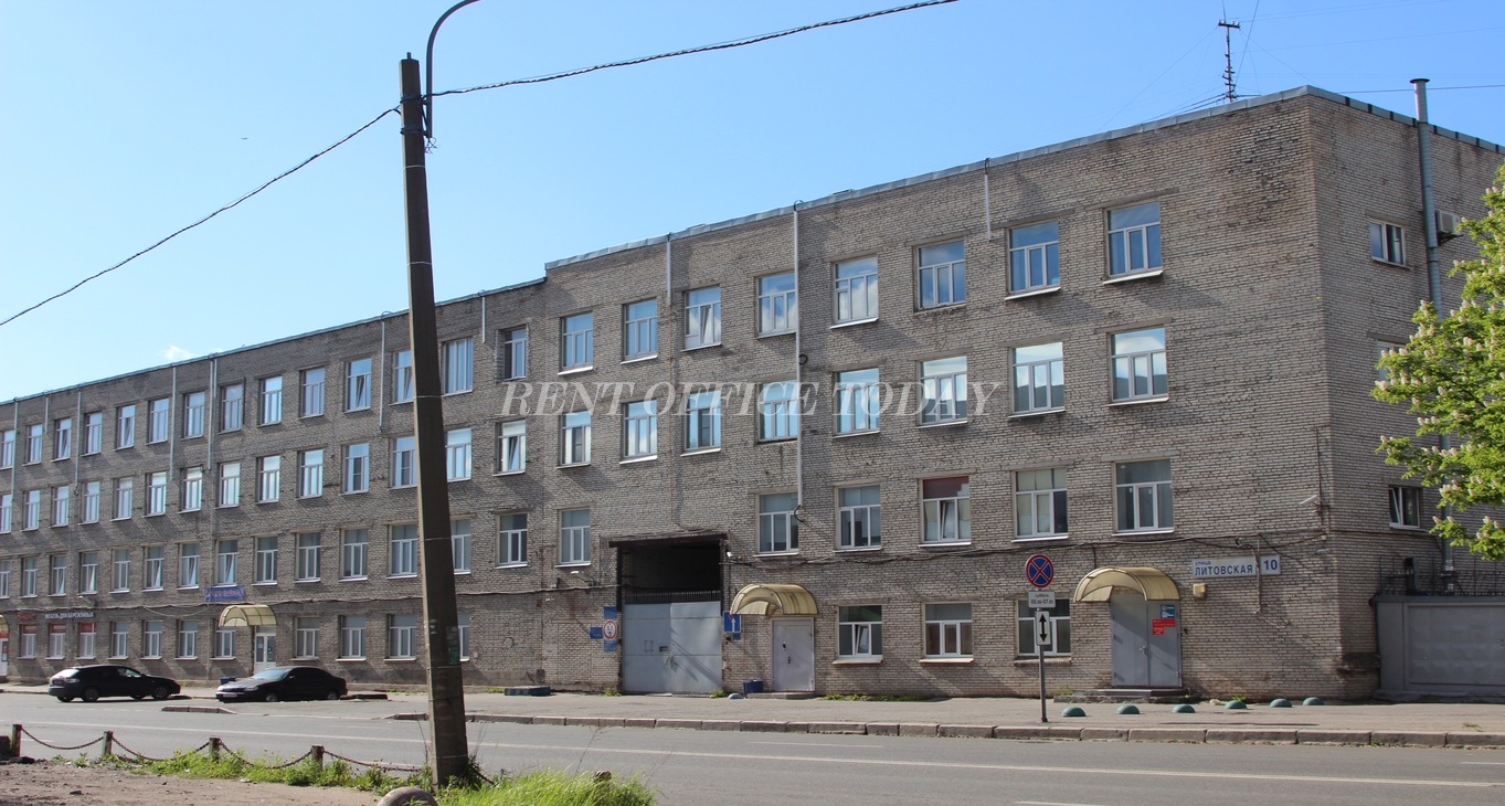 Rent office Литовская 10 — photo 1