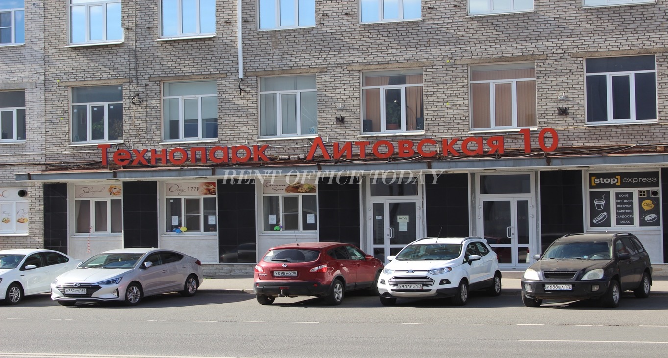Rent office Литовская 10 — photo 3
