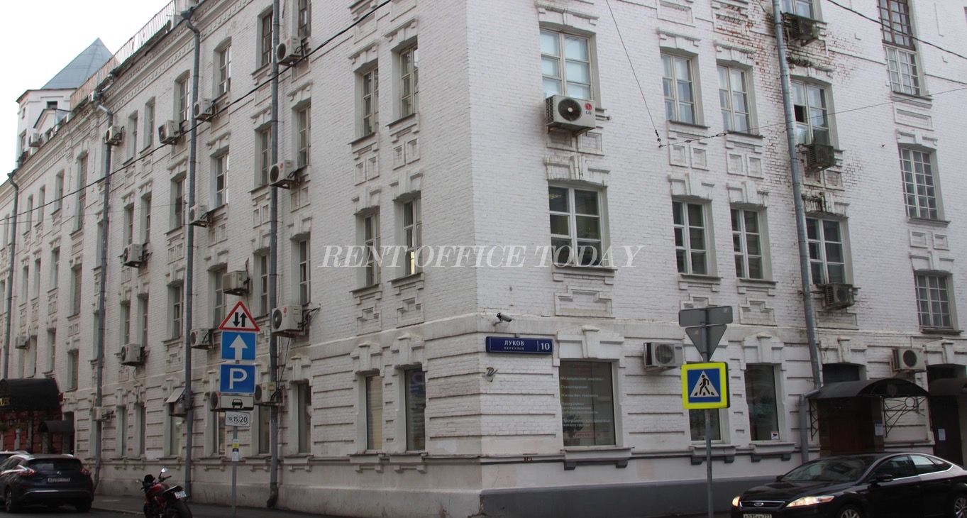 Луков 10, Луков переулок, 10 — office space for rent, photo 2