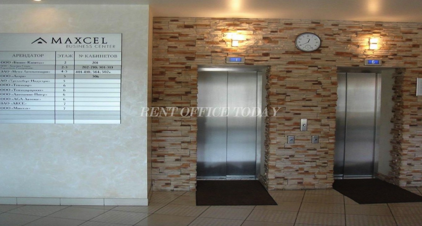 Business center Maxcel Rent office Maxcel — photo 8