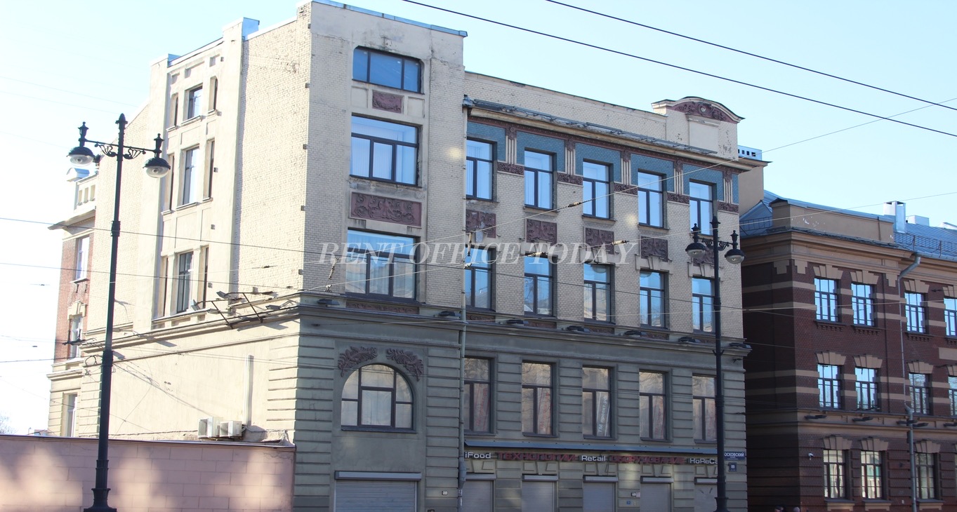 Rent office Маяк — photo 3