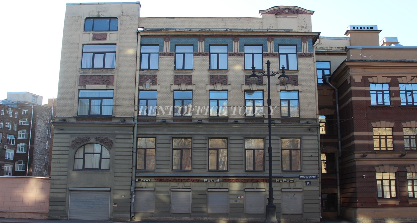 Rent office Маяк — photo 5