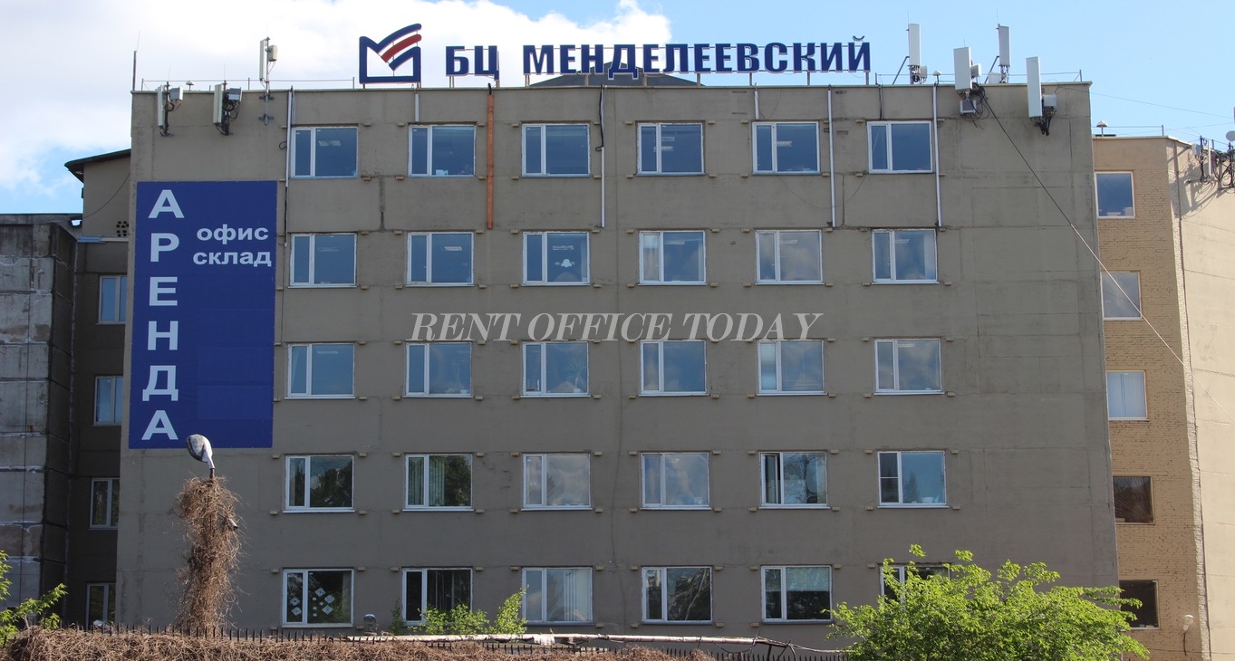 Rent office Менделеевский — photo 1