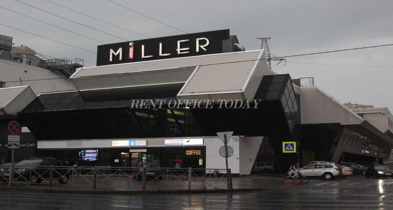 Rent office Miller — photo 1