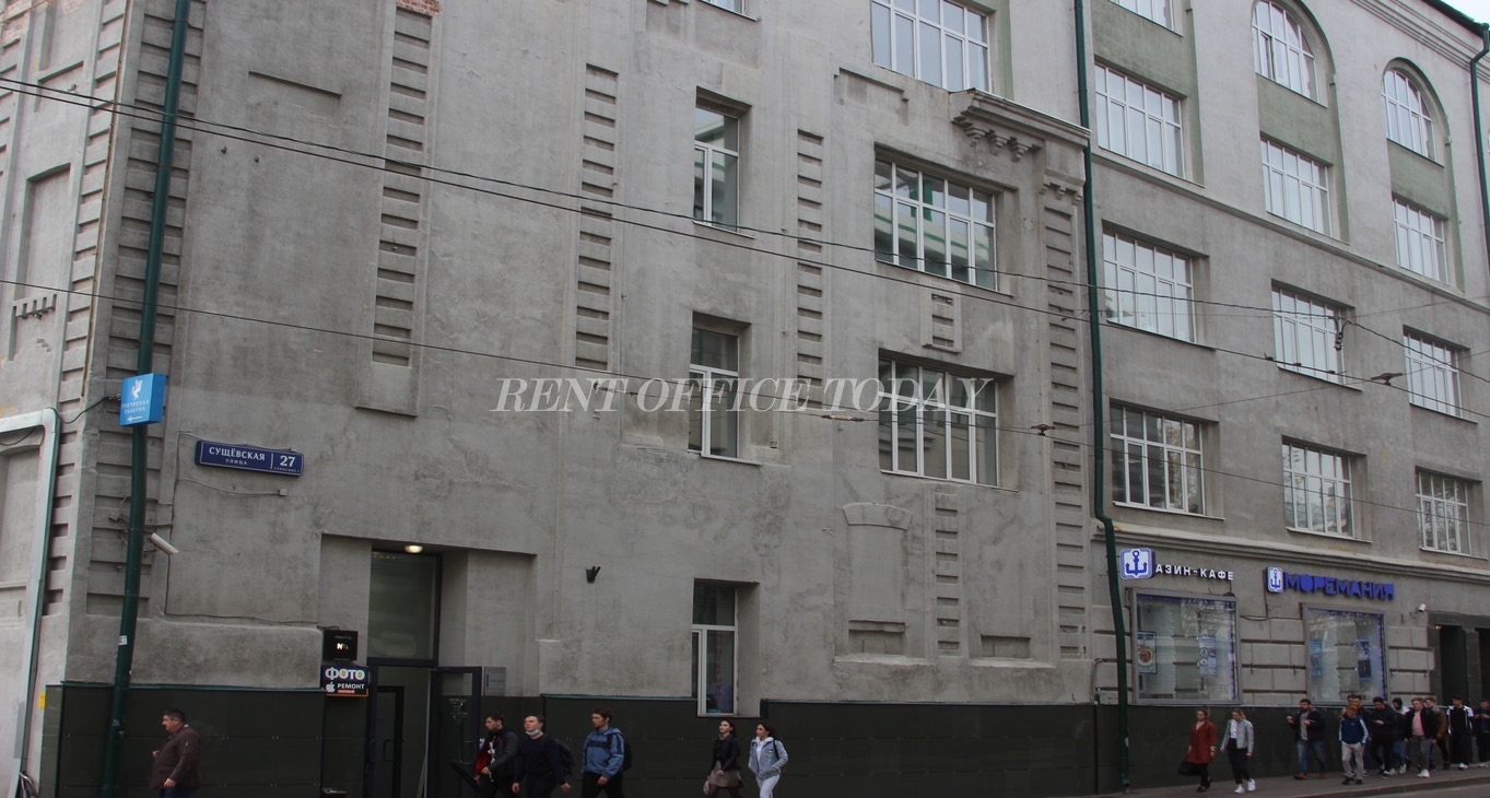 Сущевская 21, Сущевская улица — office space for rent, photo 1