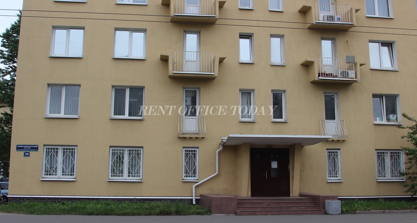 Rent office Новочеркасский — photo 4