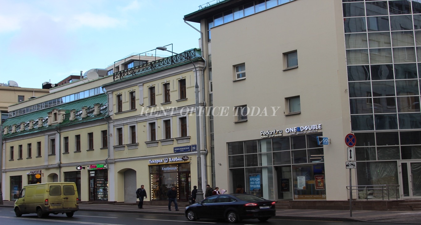 Новослободская 20, Новослободская улица, 20 — office space for rent, photo 1