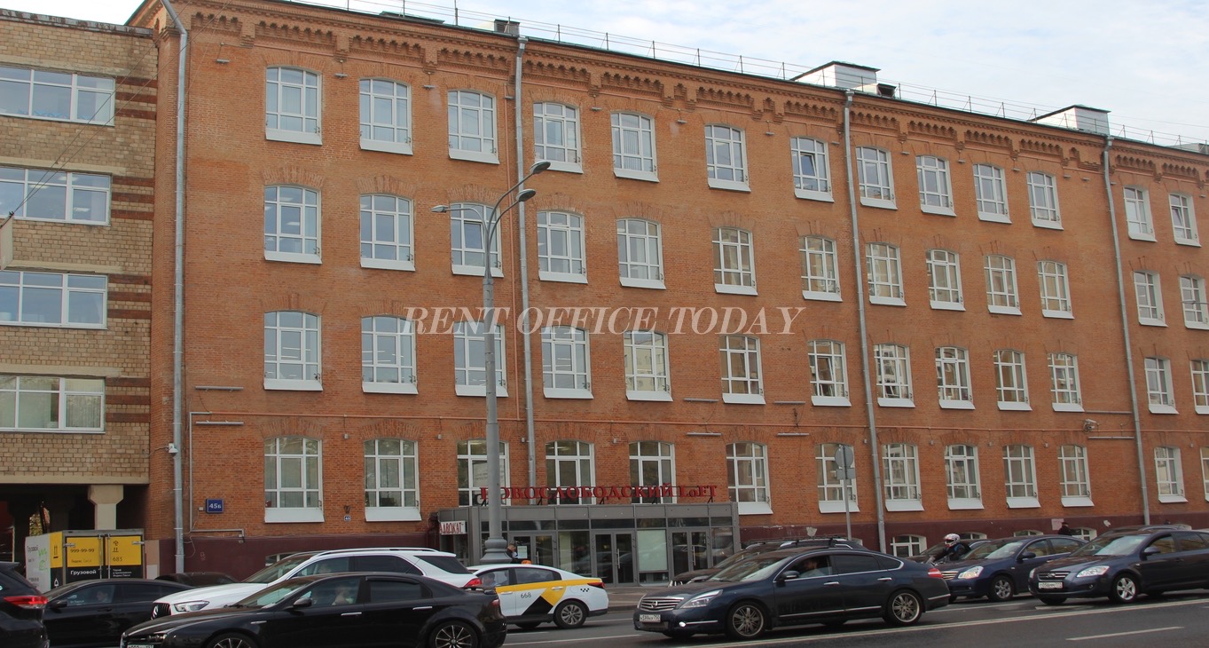 Новослободский Лофт, Новослободская улица, 45 кор. В — office space for rent, photo 1